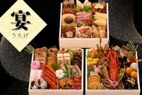 おせち　宴（うたげ）日本橋笈川監修　三段重